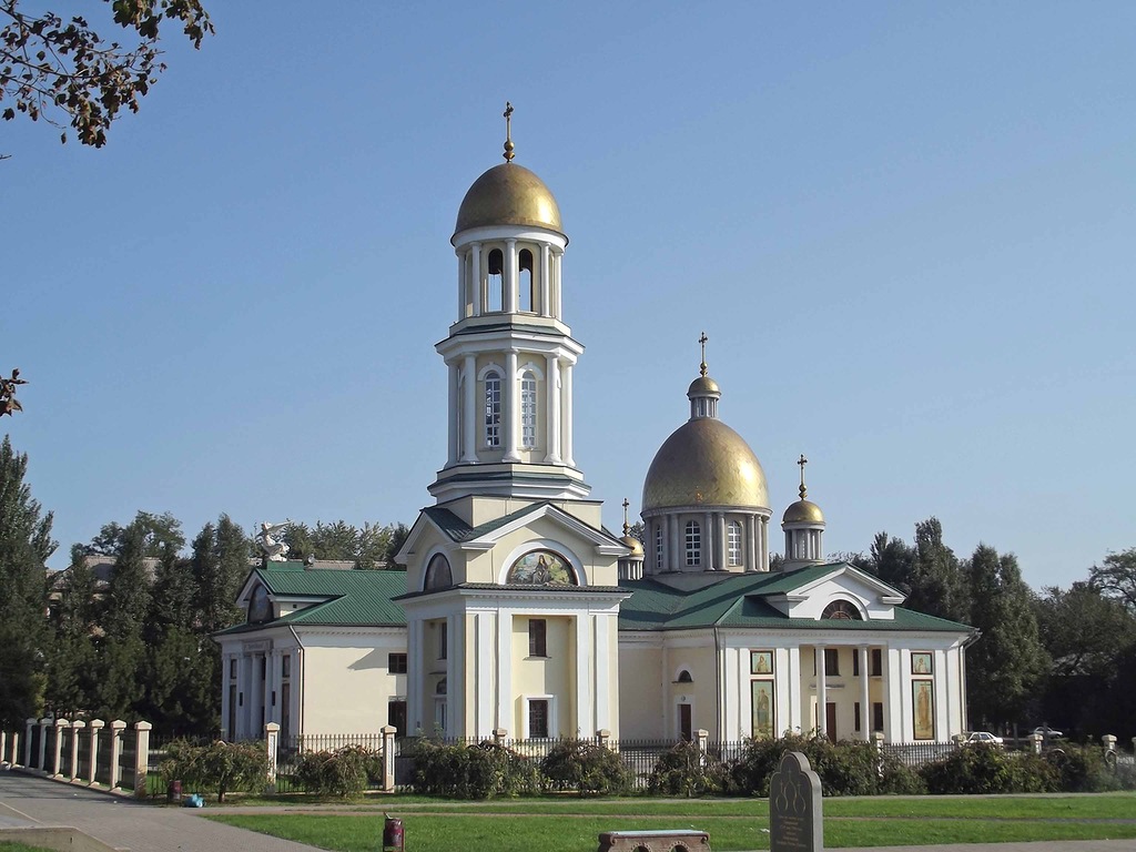 Zaporozhye